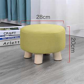 Pouf, altezza 20cm